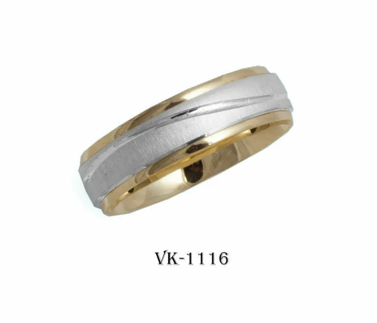 18k Solid Gold Elegant Ladies Modern Satin Finished Flat Band 6mm Ring VK1116v