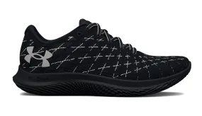 Under Armour FLOW Velociti Wind